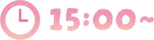 15:00～
