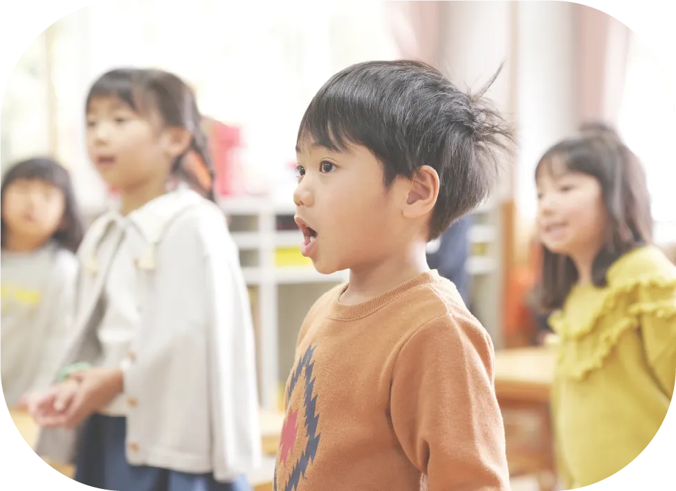 園児の様子