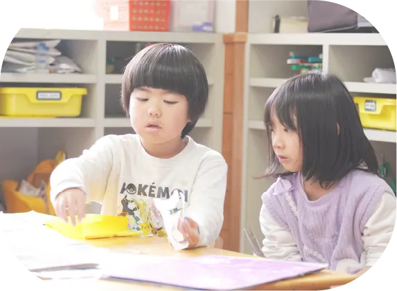 園児の様子